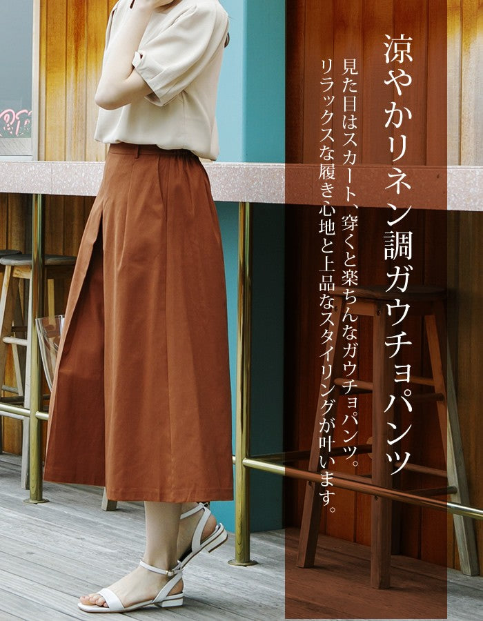 アクアガレージ aquagarage ガウチョ スカーチョ 春夏