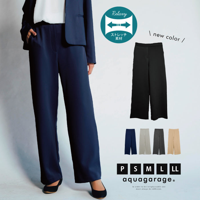 Aqua Garage aquagarage Wide pants Office wear Suits