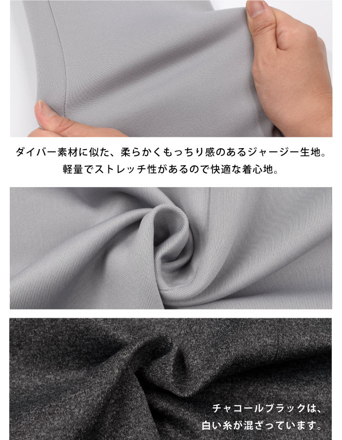 Aqua Garage aquagarage Wide pants Office wear Suits