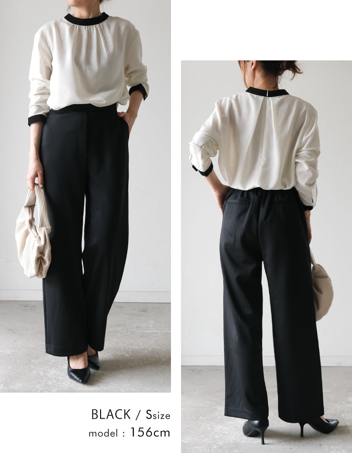 Aqua Garage aquagarage Wide pants Office wear Suits