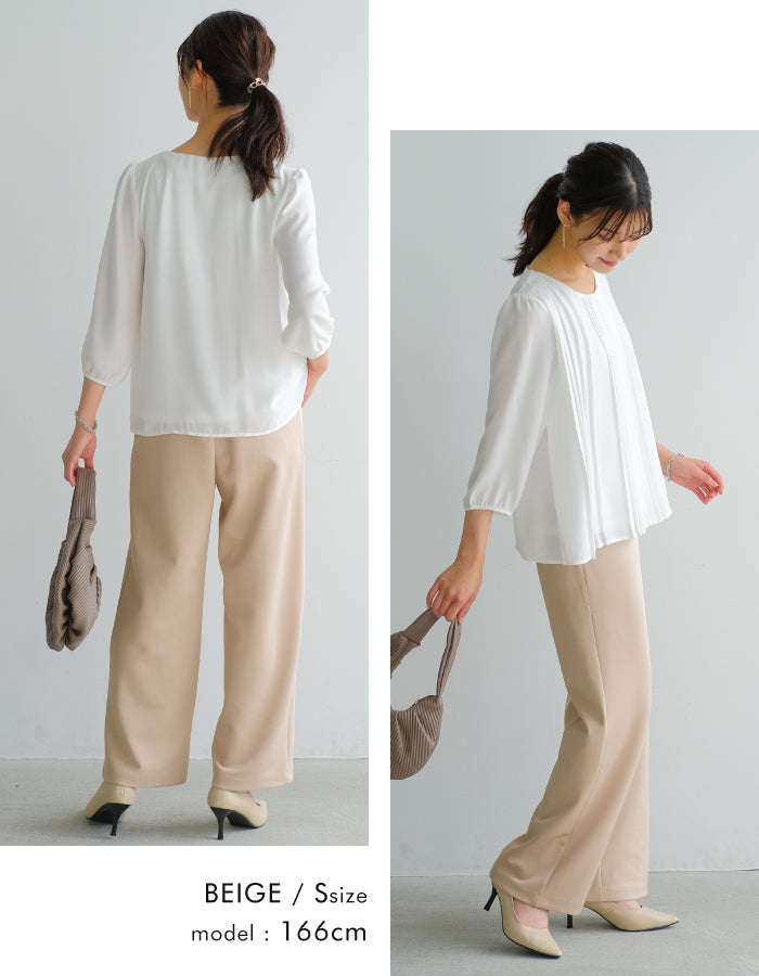 Aqua Garage aquagarage Wide pants Office wear Suits
