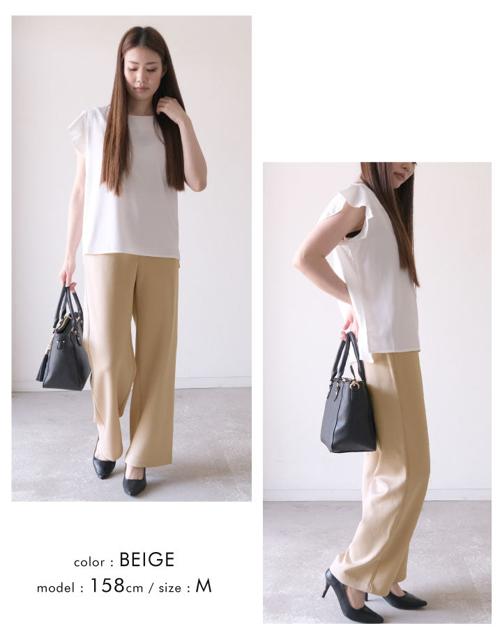 Aqua Garage aquagarage Wide pants Office wear Suits