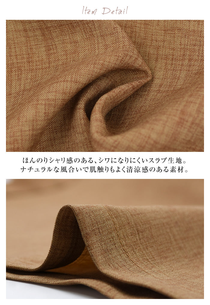 アクアガレージ aquagarage カシュクールオールインワン （キャメル） キャメル