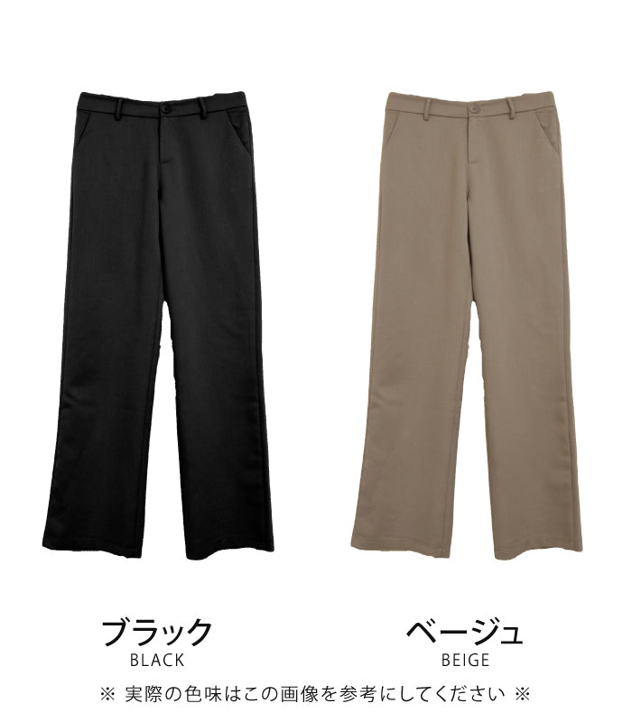 アクアガレージ aquagarage ●ストレートパンツ （グレージュ） グレージュ