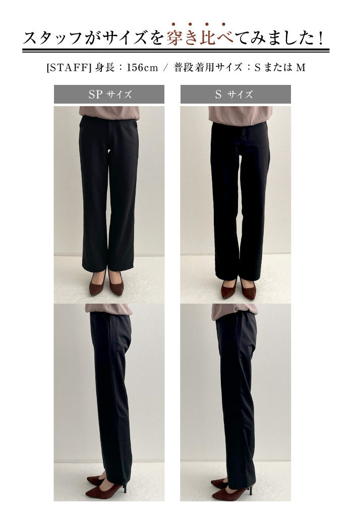アクアガレージ aquagarage ●ストレートパンツ （グレージュ） グレージュ
