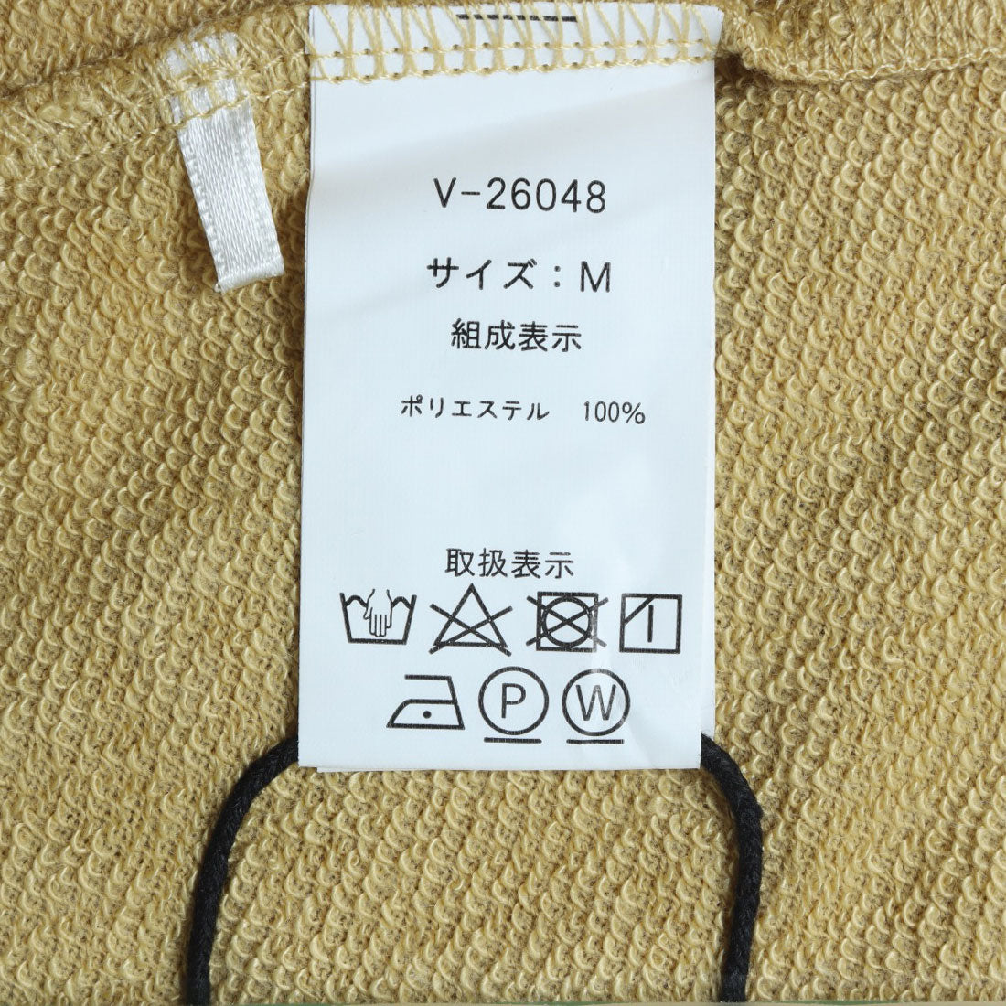 アクアガレージ aquagarage トップス ロゴプリント （イエロー） イエロー