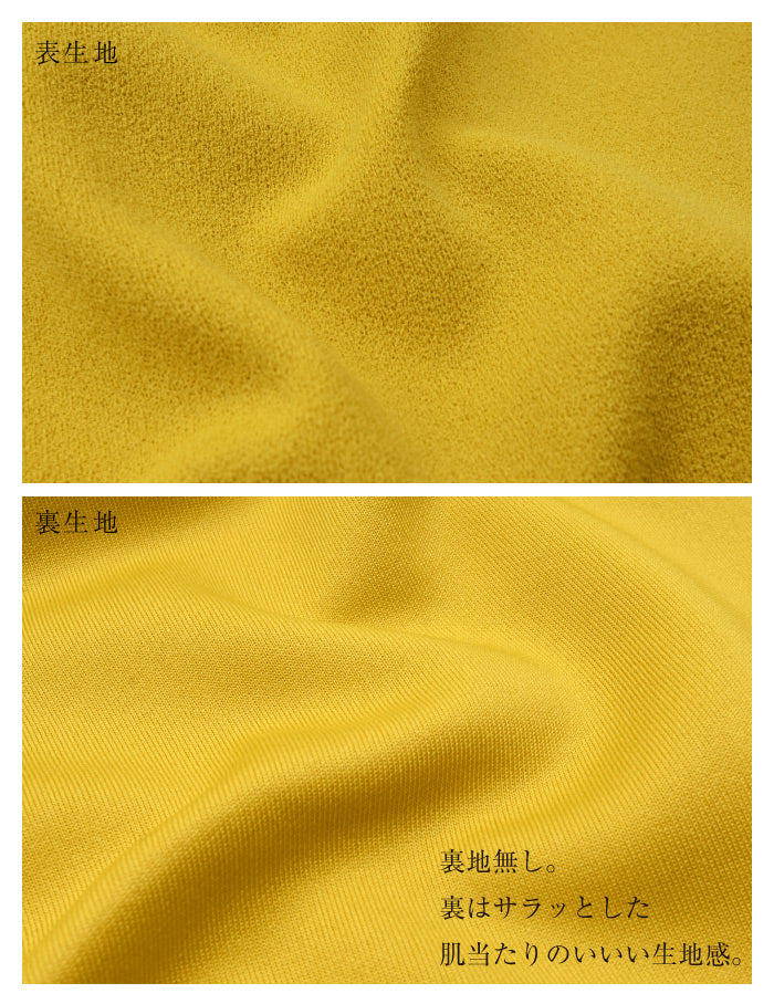 アクアガレージ aquagarage スカート ボトムス レディース 春 秋 マーメイドスカート （オレンジ） オレンジ