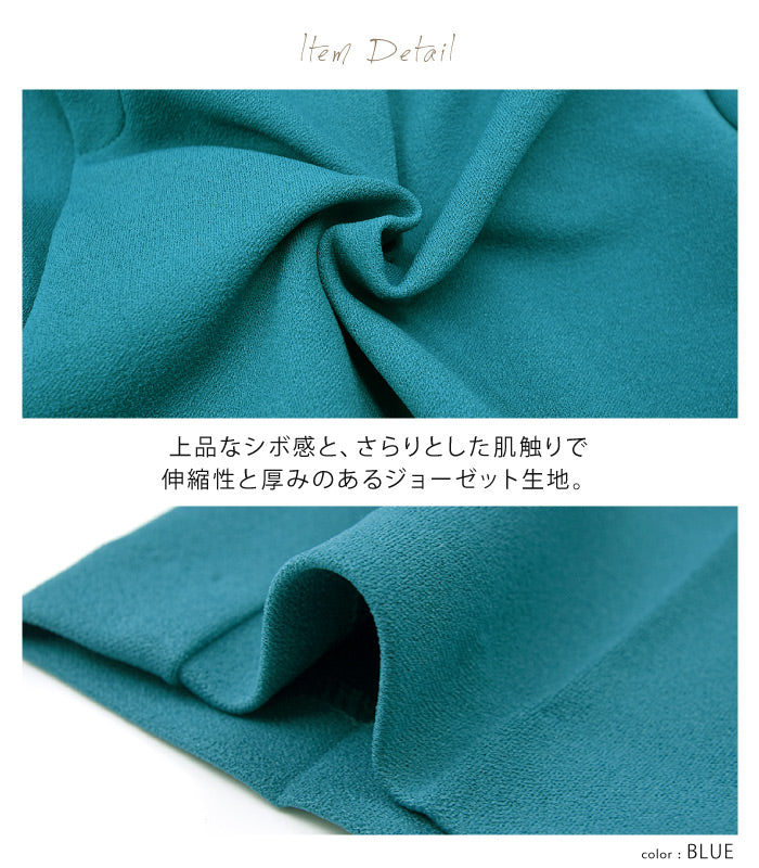 Aquagarage Aquagarage Center Press Pack Pants Summer Pants