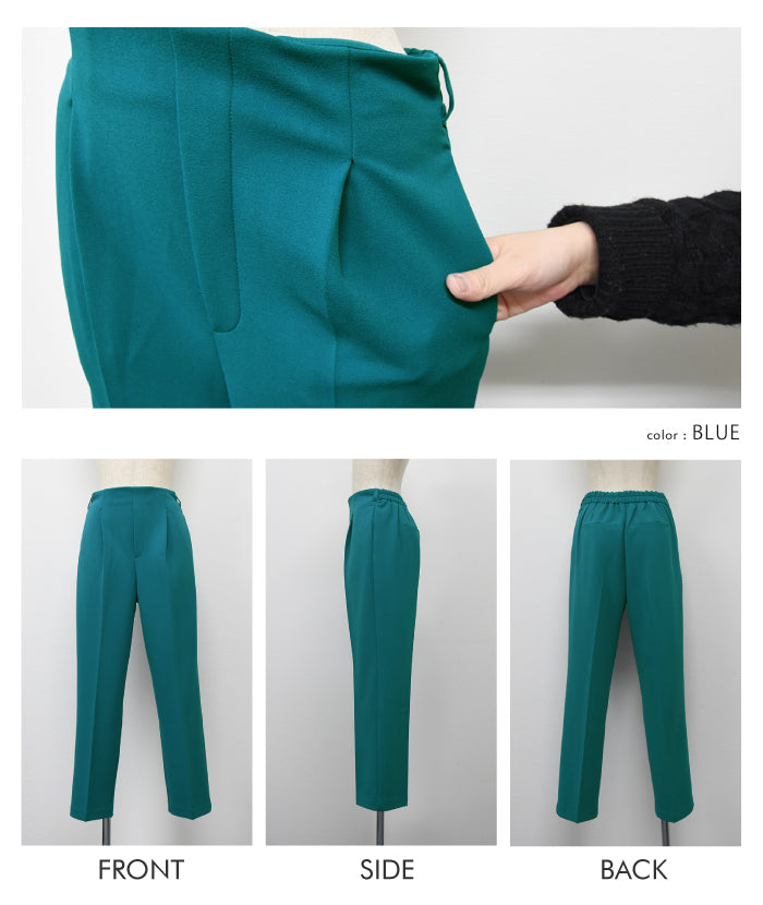 Aquagarage Aquagarage Center Press Pack Pants Summer Pants