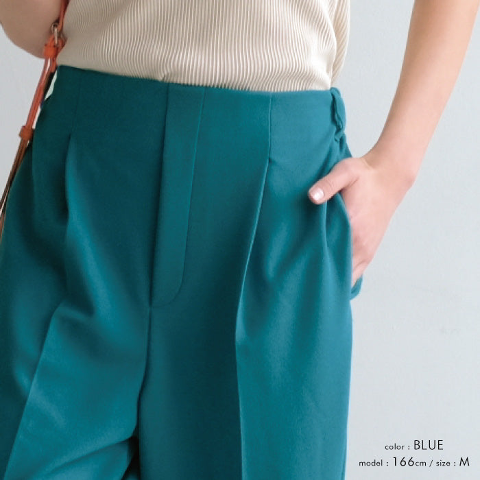 Aquagarage Aquagarage Center Press Pack Pants Summer Pants