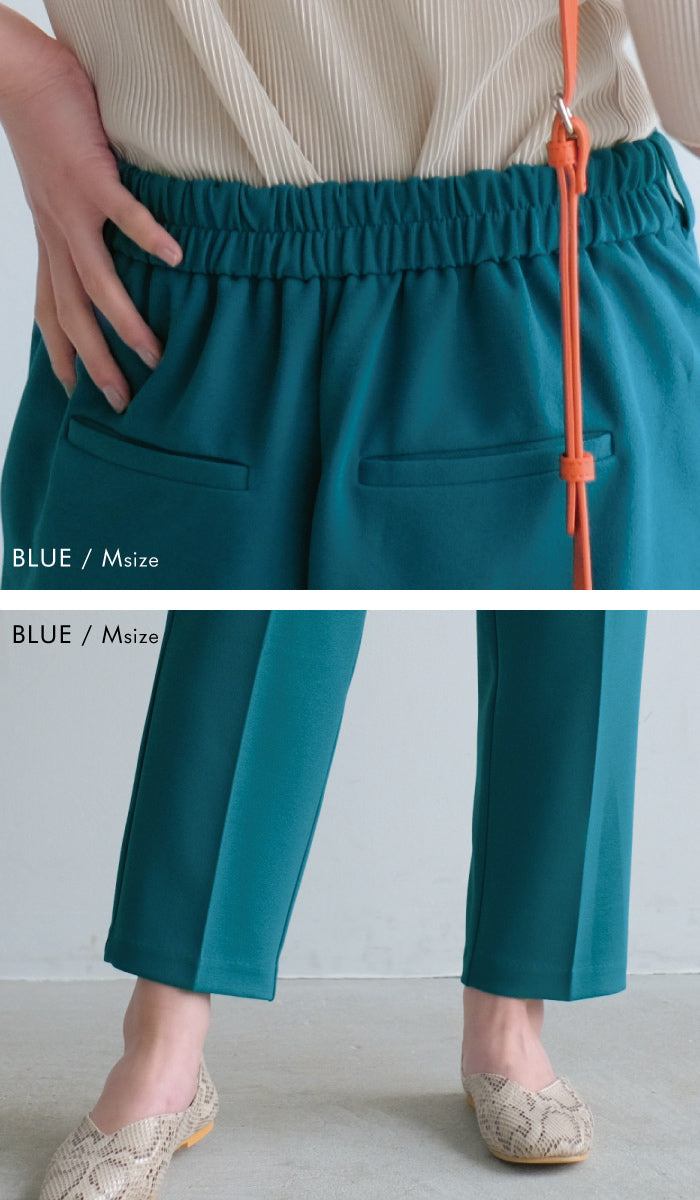 Aquagarage Aquagarage Center Press Pack Pants Summer Pants