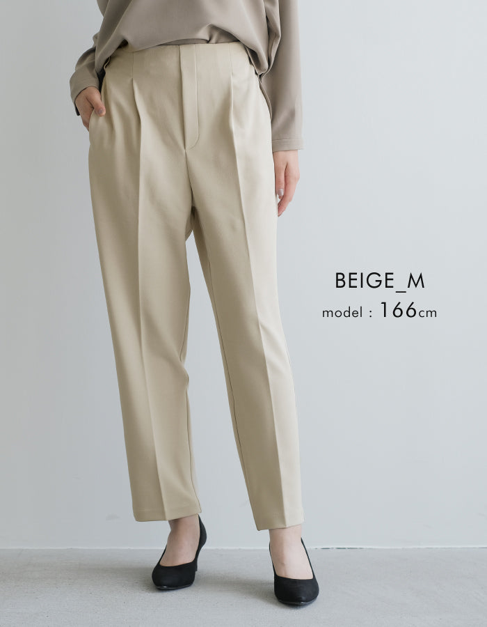 Aquagarage Aquagarage Center Press Pack Pants Summer Pants