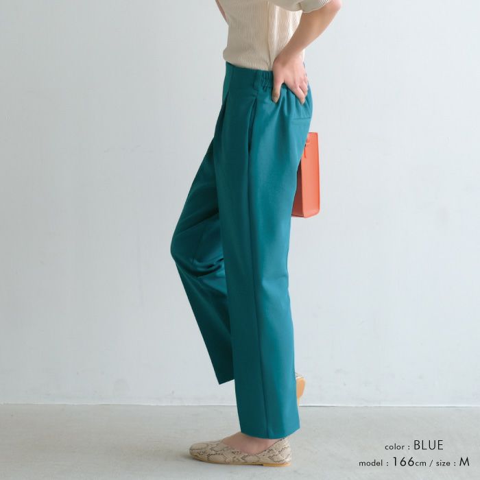Aquagarage Aquagarage Center Press Pack Pants Summer Pants