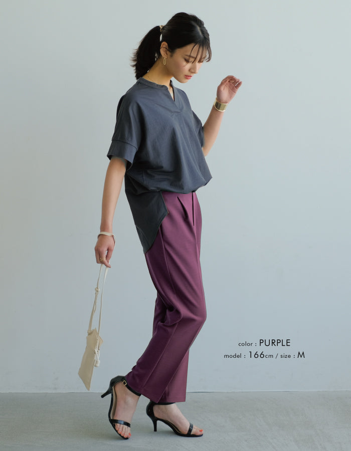 Aquagarage Aquagarage Center Press Pack Pants Summer Pants