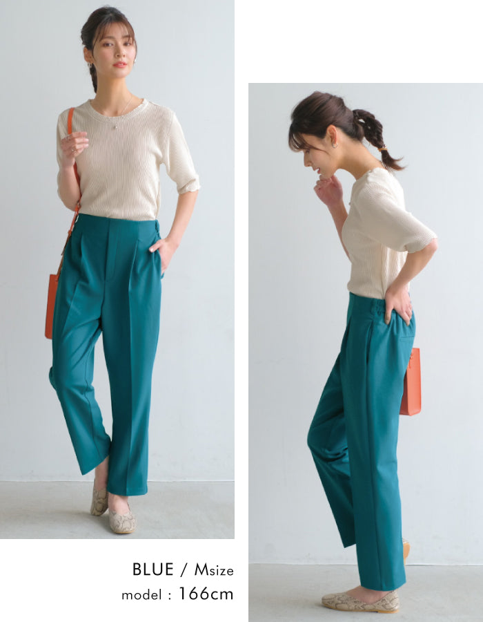 Aquagarage Aquagarage Center Press Pack Pants Summer Pants