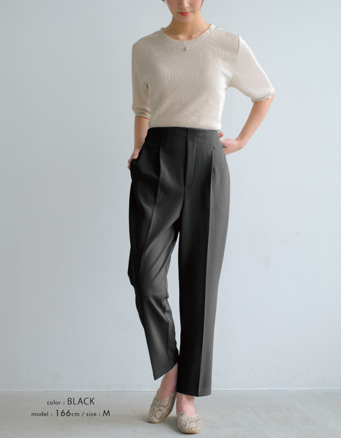Aquagarage Aquagarage Center Press Pack Pants Summer Pants