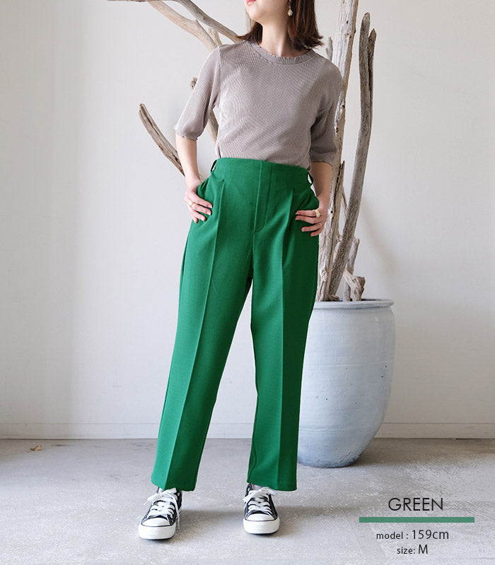 Aquagarage Aquagarage Center Press Pack Pants Summer Pants