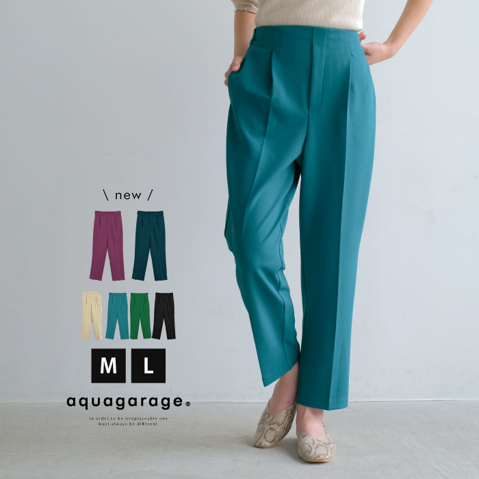 Aquagarage Aquagarage Center Press Pack Pants Summer Pants