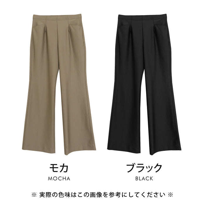 Aqua Garage Aquagarage Flare Pants女士西部目標