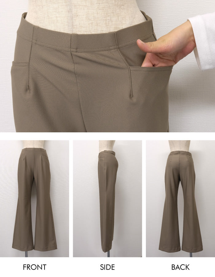 Aqua Garage Aquagarage Flare Pants女士西部目標