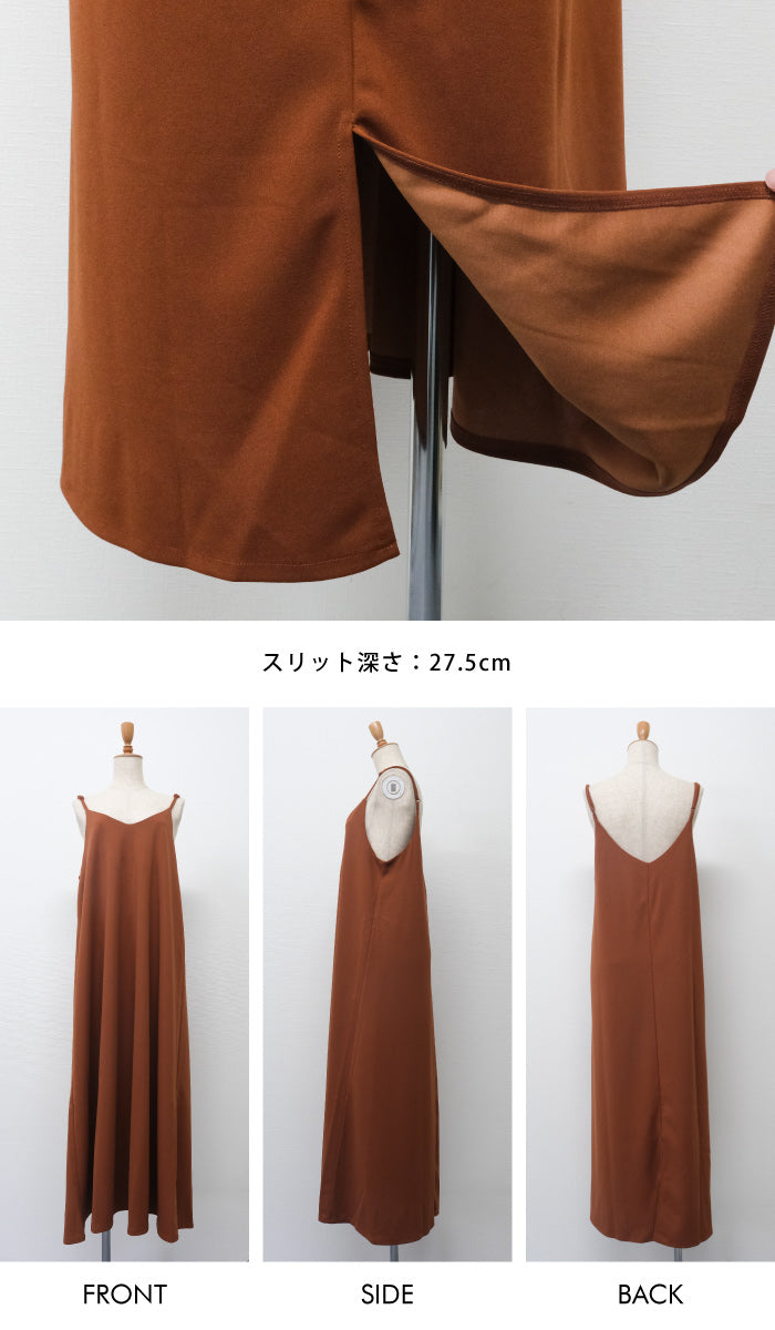 Aqua Garage Flare Silhouette Cami Dress for Women, Spring, Summer, Autumn, M, L, Long Length, Maxi Length, Jumper Skirt, Overalls, Jumper Skirt