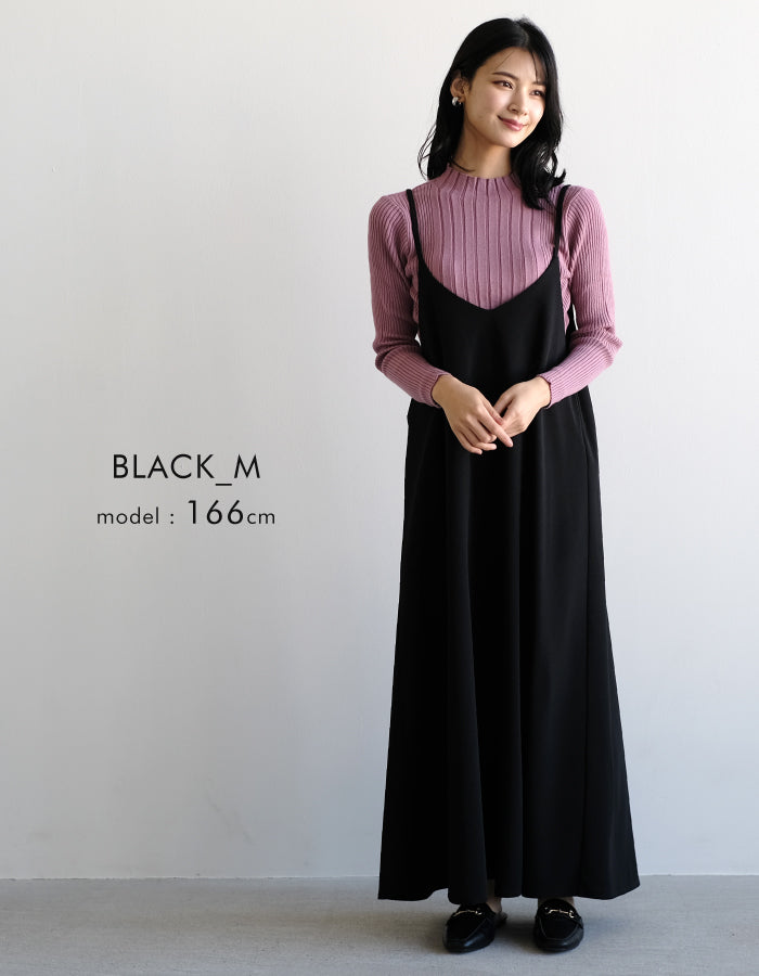 Aqua Garage Flare Silhouette Cami Dress for Women, Spring, Summer, Autumn, M, L, Long Length, Maxi Length, Jumper Skirt, Overalls, Jumper Skirt