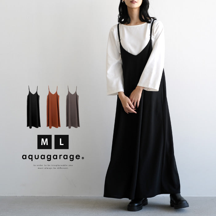 Aqua Garage Flare Silhouette Cami Dress for Women, Spring, Summer, Autumn, M, L, Long Length, Maxi Length, Jumper Skirt, Overalls, Jumper Skirt