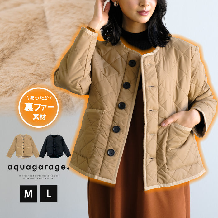 アクアガレージ aquagarage 裏ファーノーカラージャケット