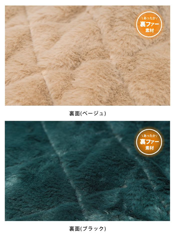 アクアガレージ aquagarage 裏ファーノーカラージャケット