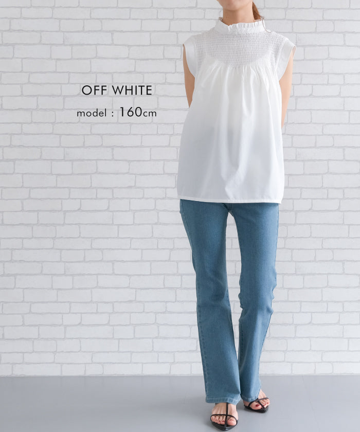 Aqua Garage aquagarage Decollete shirred sleeveless blouse Spring Summer Autumn