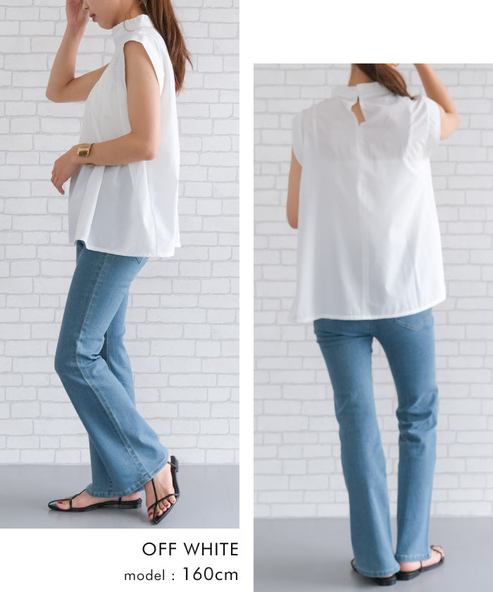Aqua Garage aquagarage Decollete shirred sleeveless blouse Spring Summer Autumn