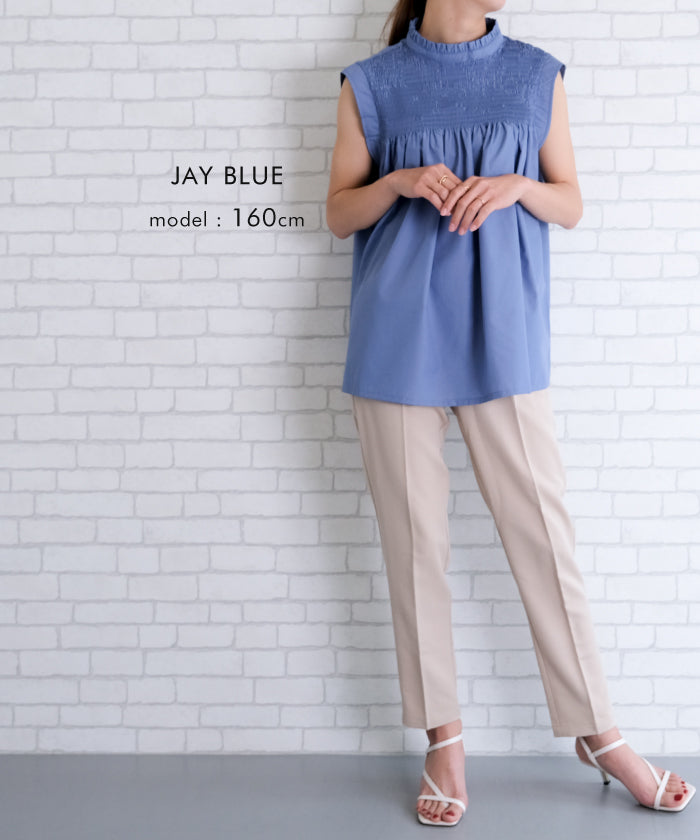 Aqua Garage aquagarage Decollete shirred sleeveless blouse Spring Summer Autumn