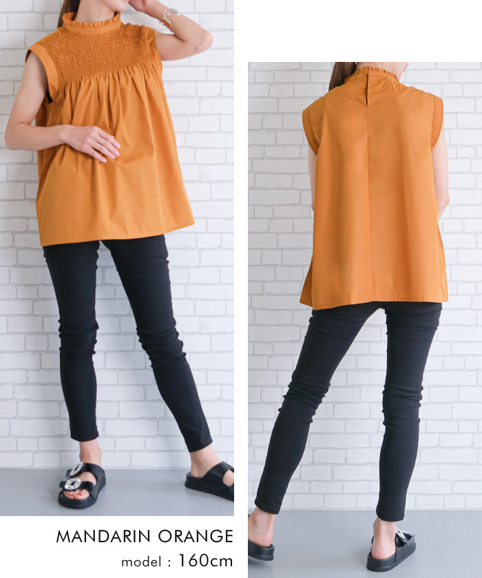 Aqua Garage aquagarage Decollete shirred sleeveless blouse Spring Summer Autumn