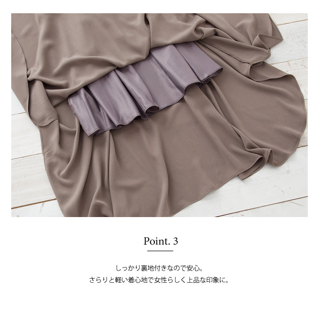 アクアガレージ aquagarage ●編みあげバック リボン パーティードレス 結婚式 ドレス ワンピース