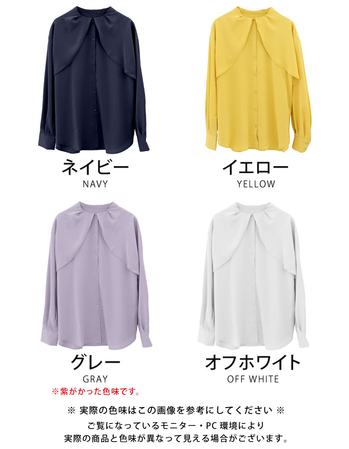 アクアガレージ aquagarage ケープスリーブブラウス レディース 春 秋 冬