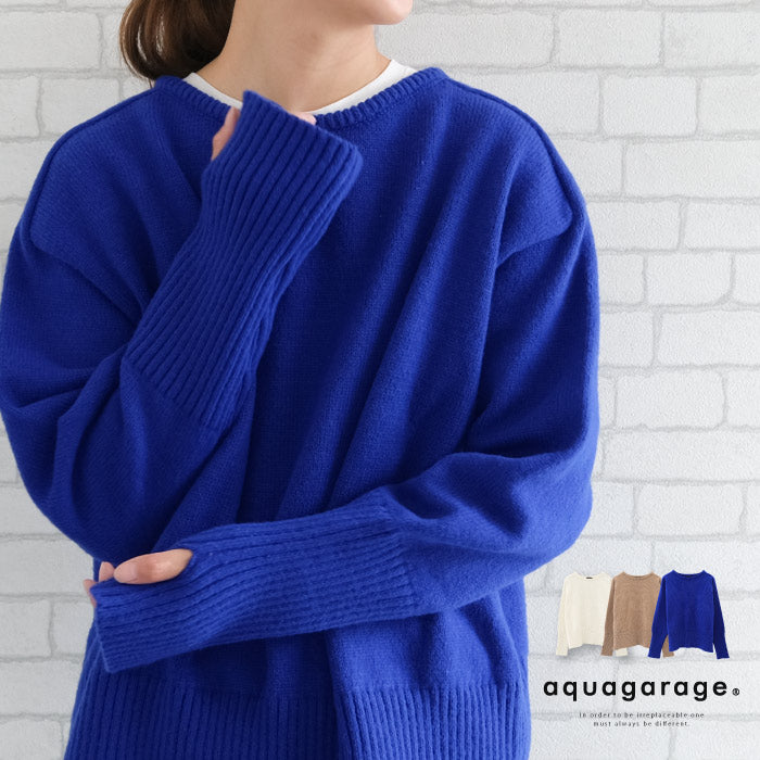 Aquagarage Aquagarage Arm Harmer-風格的船頸針織長袖