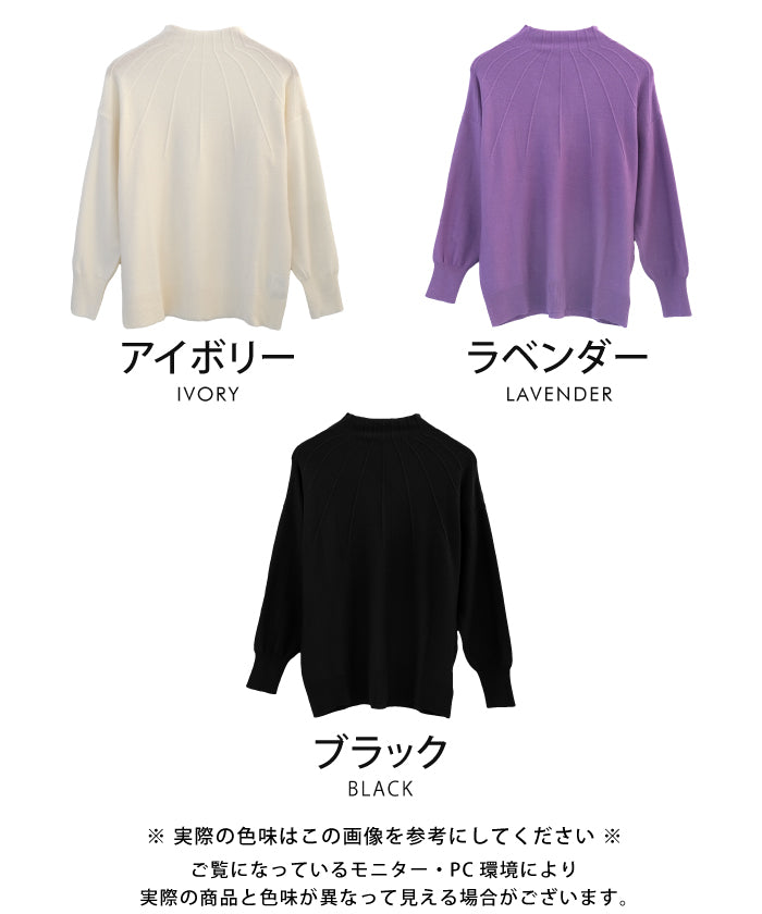 aquagarage aquagarage pintak編織頂女士春季 /秋季冬季