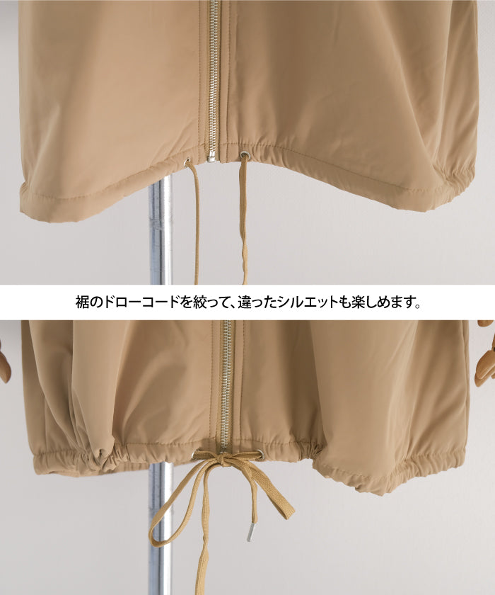 アクアガレージ aquagarage ボア切り替えロングコート 秋 冬