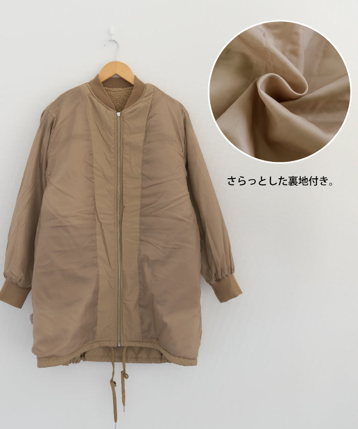 アクアガレージ aquagarage ボア切り替えロングコート 秋 冬