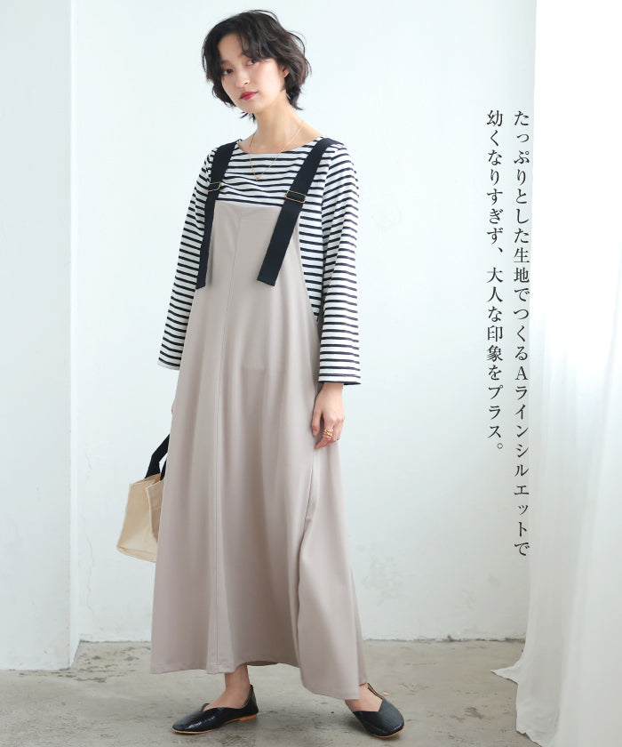 Aqua Garage Cut Twill Jumper Skirt Spring Summer Autumn Winter
