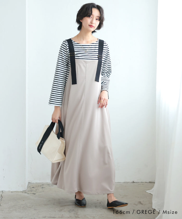 Aqua Garage Cut Twill Jumper Skirt Spring Summer Autumn Winter