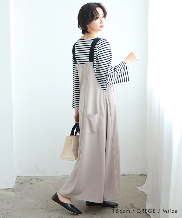 Aqua Garage Cut Twill Jumper Skirt Spring Summer Autumn Winter