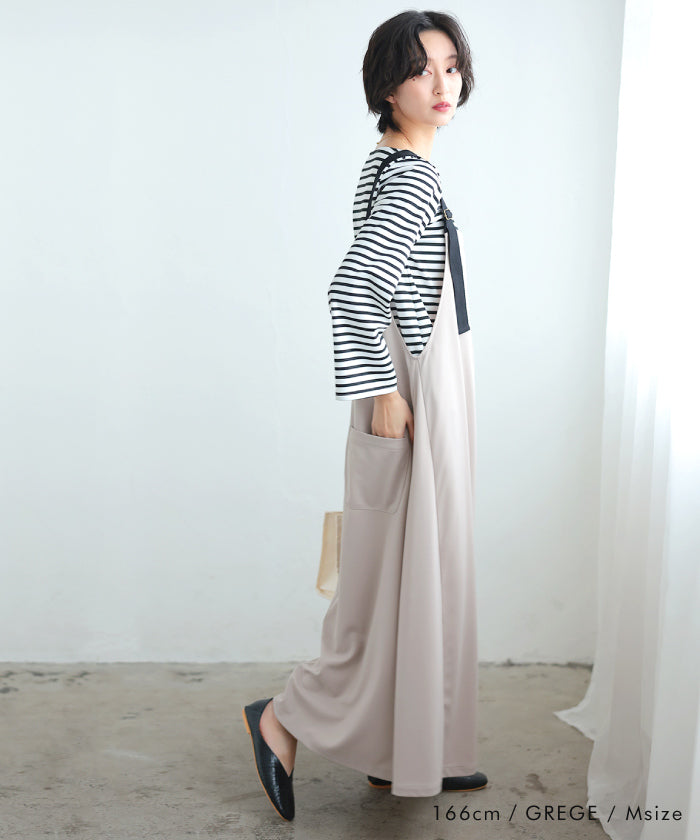 Aqua Garage Cut Twill Jumper Skirt Spring Summer Autumn Winter