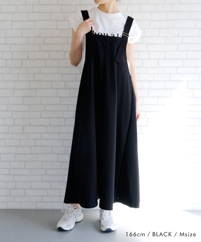 Aqua Garage Cut Twill Jumper Skirt Spring Summer Autumn Winter