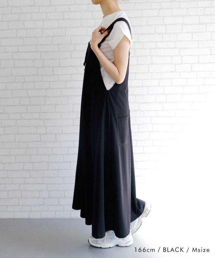 Aqua Garage Cut Twill Jumper Skirt Spring Summer Autumn Winter