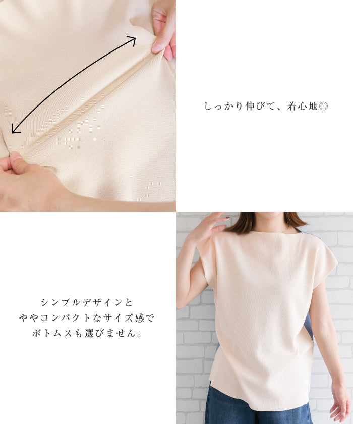 Aqua Garage aquagarage Color-blocked Bottle Neck French Sleeve Knit Spring Summer Autumn