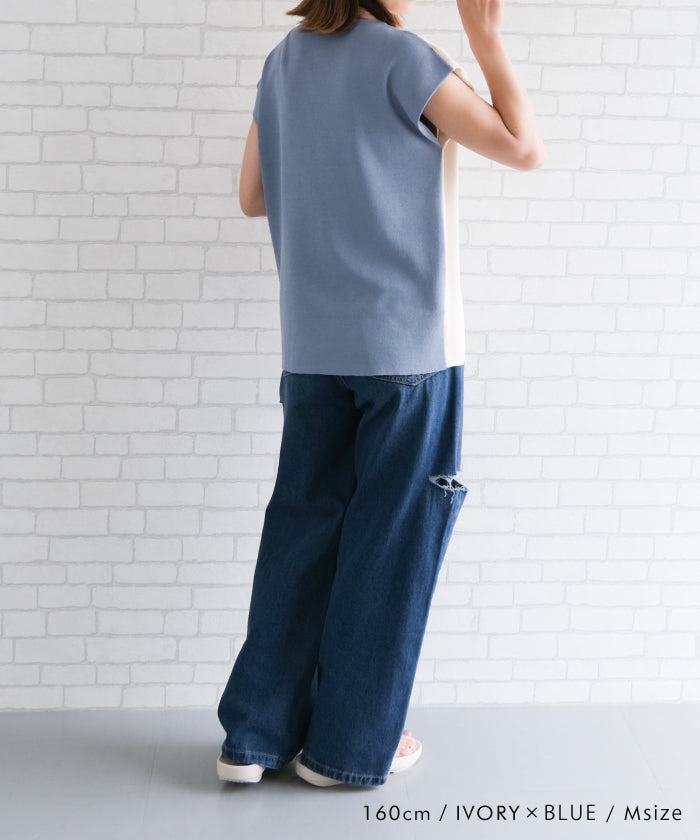 Aqua Garage aquagarage Color-blocked Bottle Neck French Sleeve Knit Spring Summer Autumn