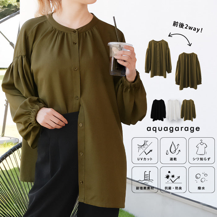 アクアガレージ aquagarage 水陸両用リネンライクバンドカラーラッシュガード