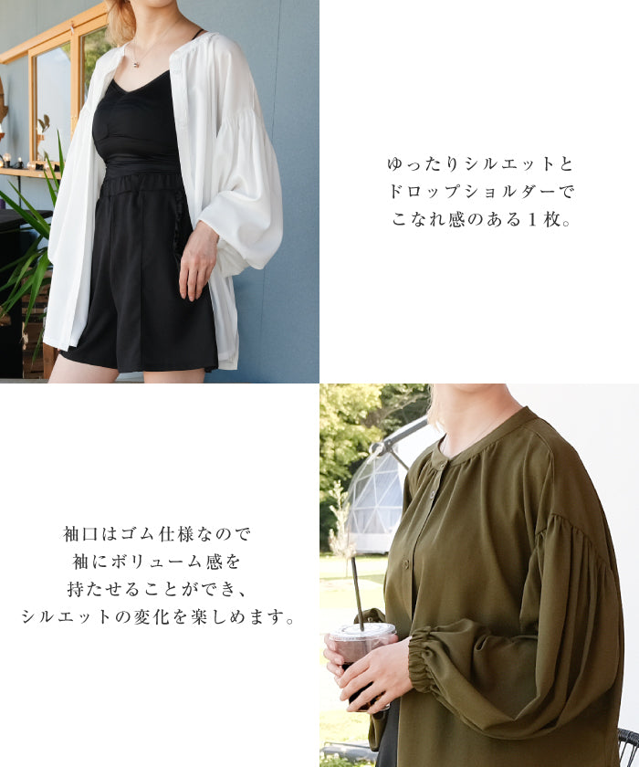 アクアガレージ aquagarage 水陸両用リネンライクバンドカラーラッシュガード