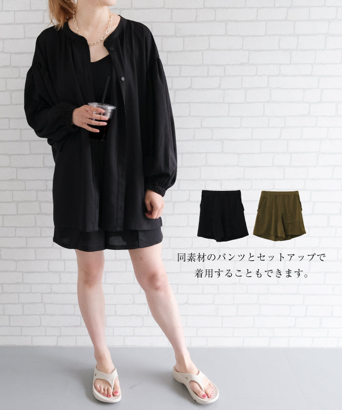 アクアガレージ aquagarage 水陸両用リネンライクバンドカラーラッシュガード